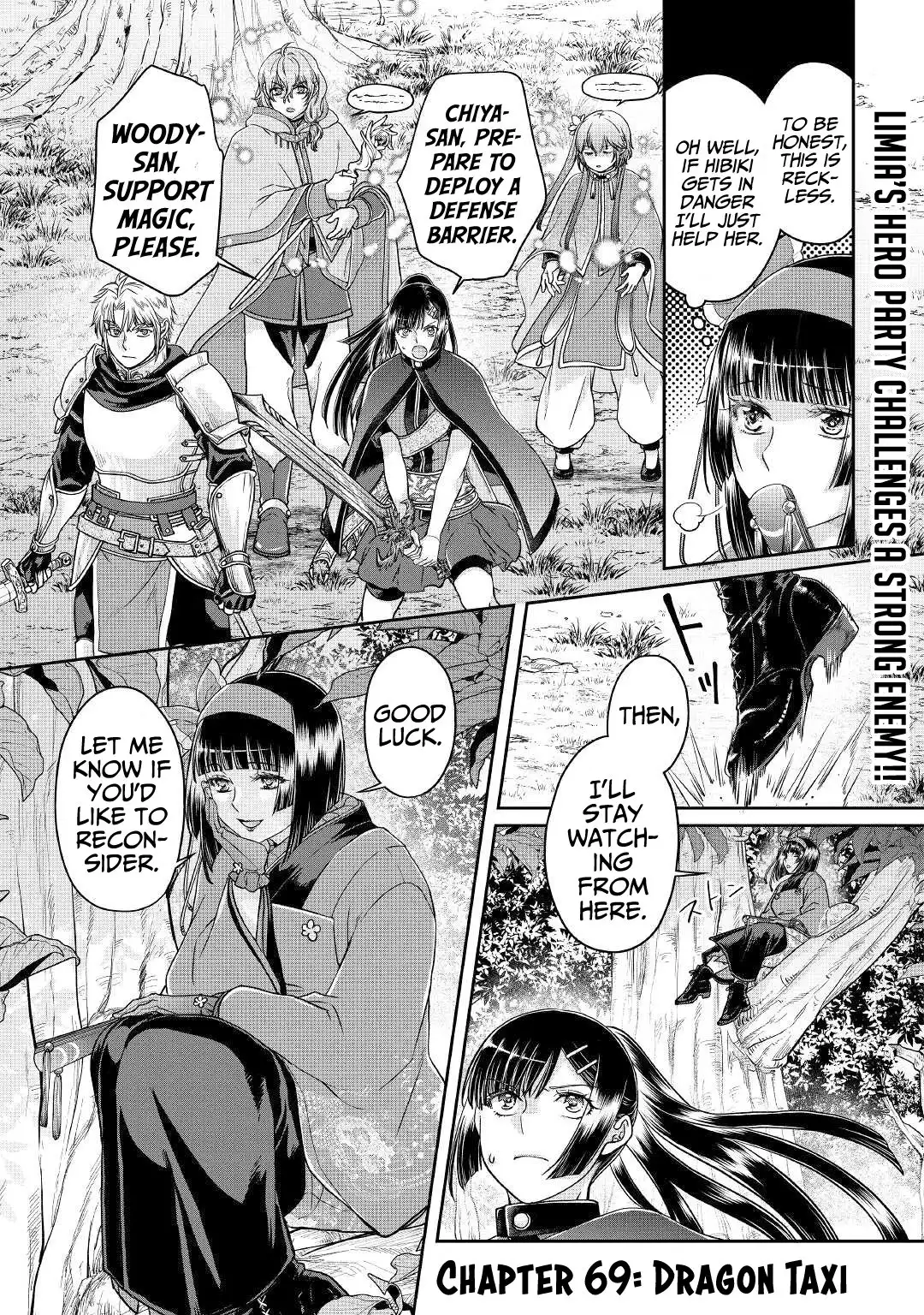 Tsuki ga Michibiku Isekai Douchuu Chapter 69 2